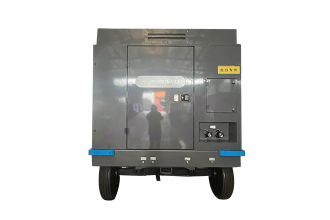 Portable screw air compressor